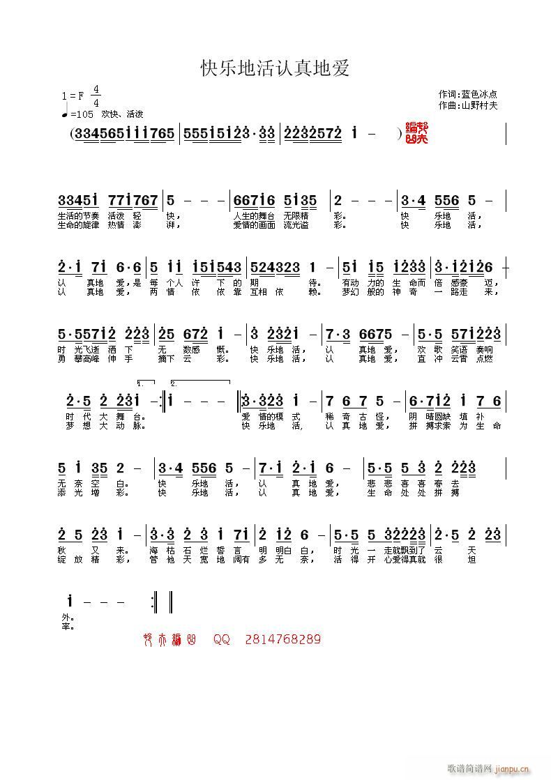옷ػJ(rn)ؐ(ָV)1