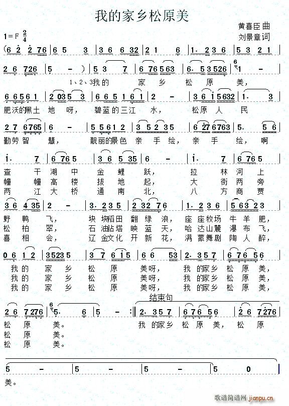 ҵļl(xing)ԭ Ů(d)(ʮּ)1