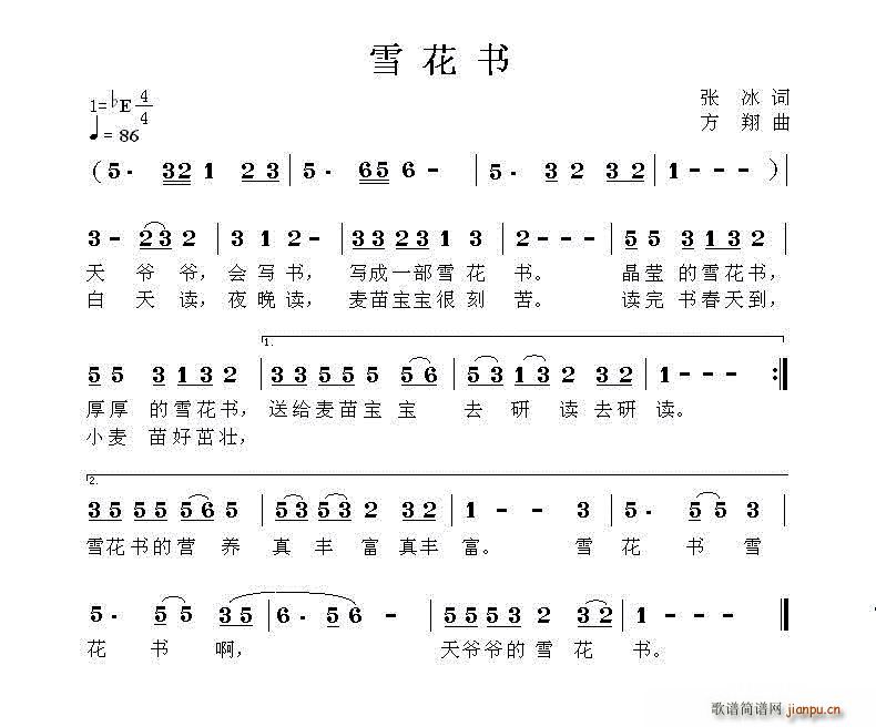 ѩ(ָV)1
