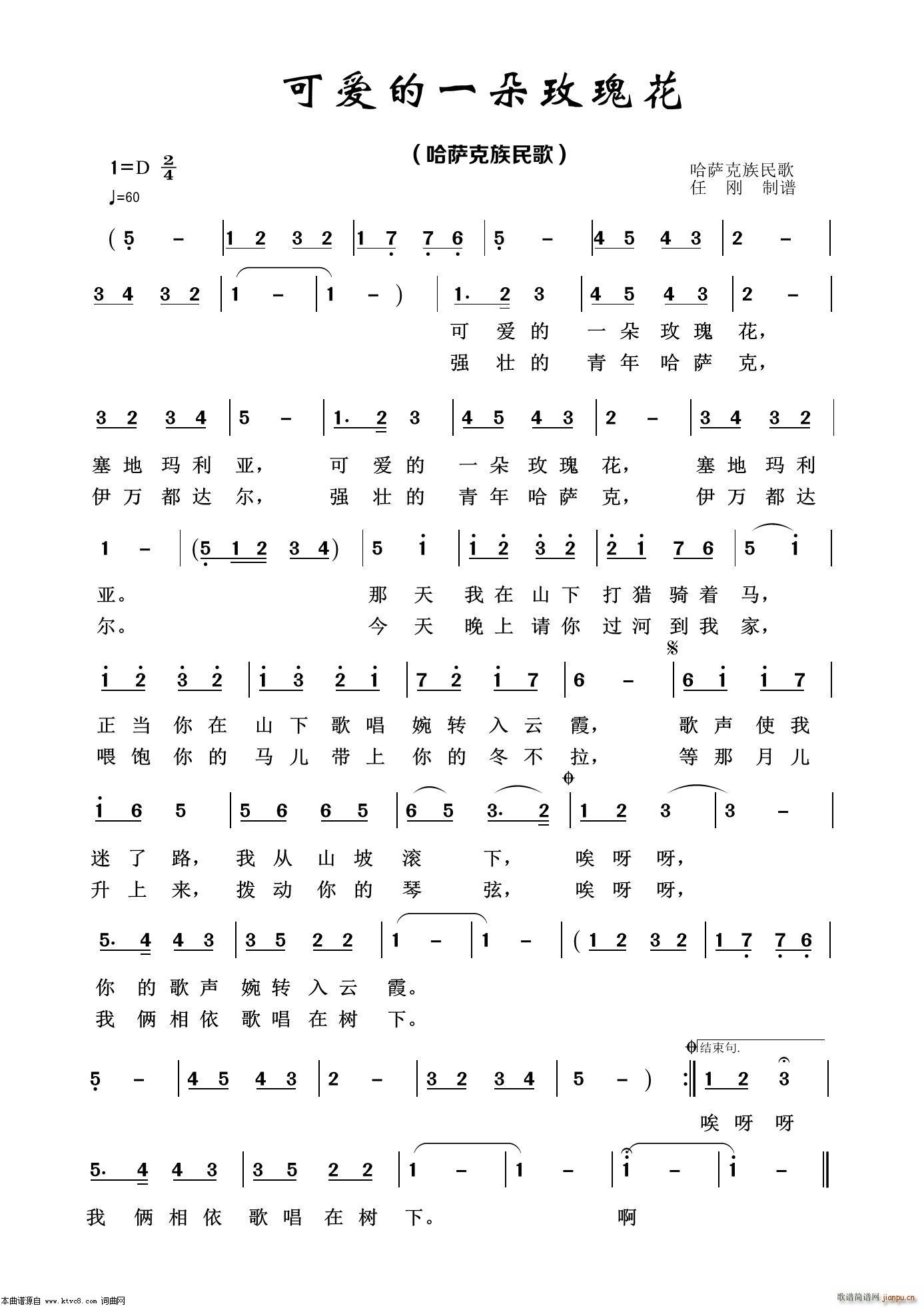 ɐ۵һõ廨 (jng)100(ʮּ)1