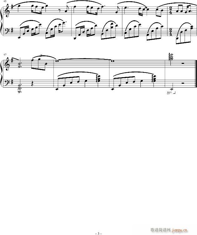 꼾(V)3