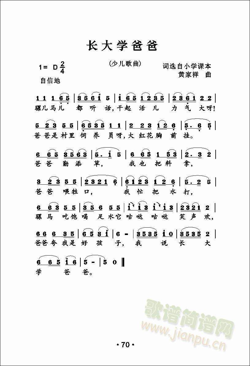 L(zhng)W(xu)ְ(ָV)1