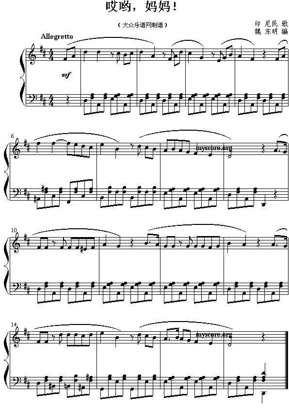 ѣ()1