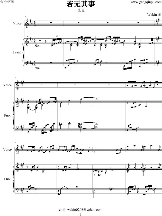 o(V)1