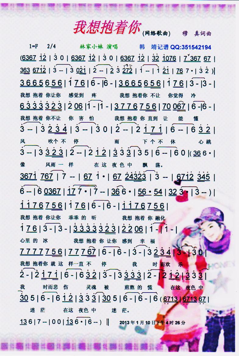 뱧㡾V(ָV)1