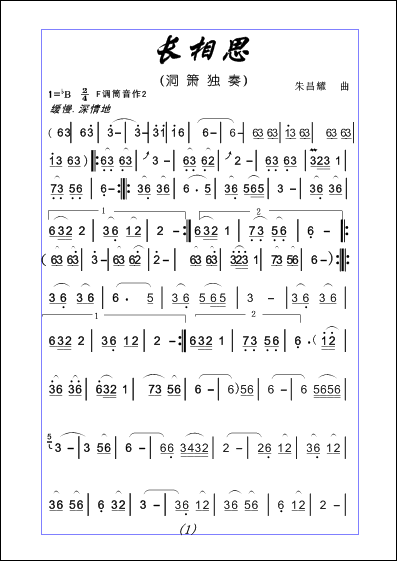 L˼1(ָV)1