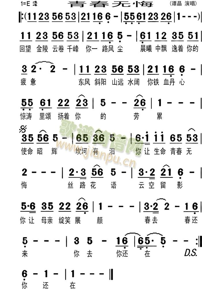 ഺo(ָV)1