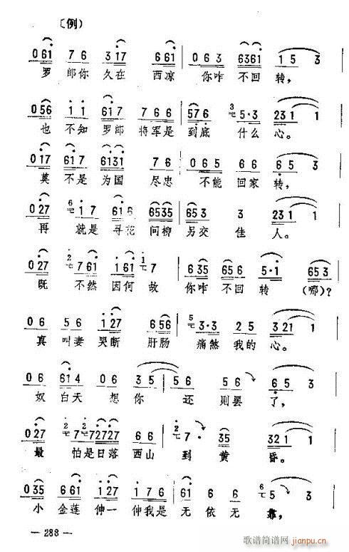 |D(zhun)(l)276-290(ʮּ)13