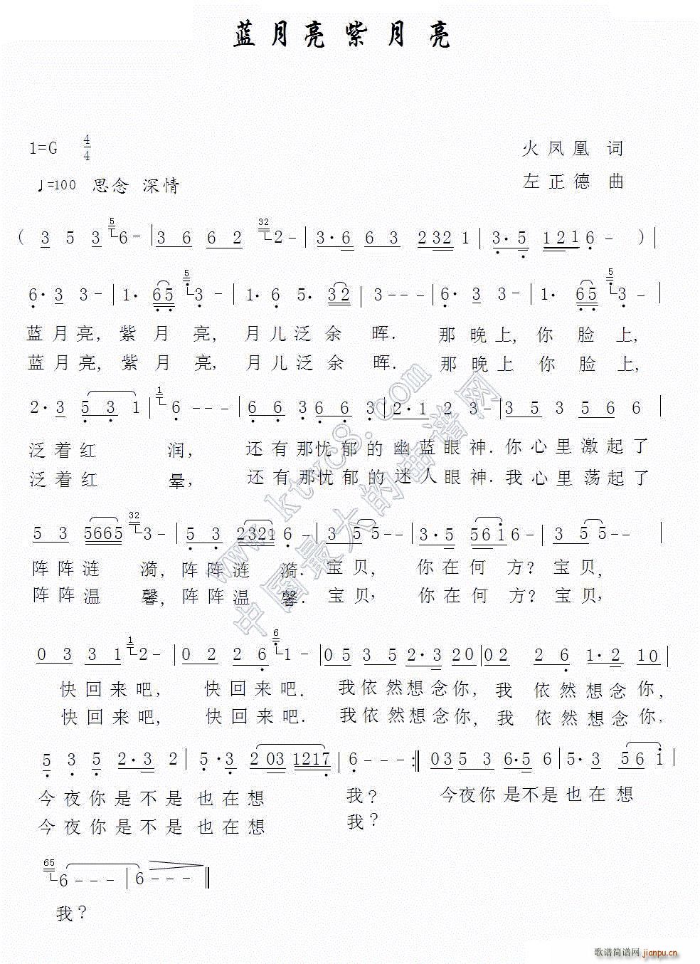 {(ln)(ָV)1