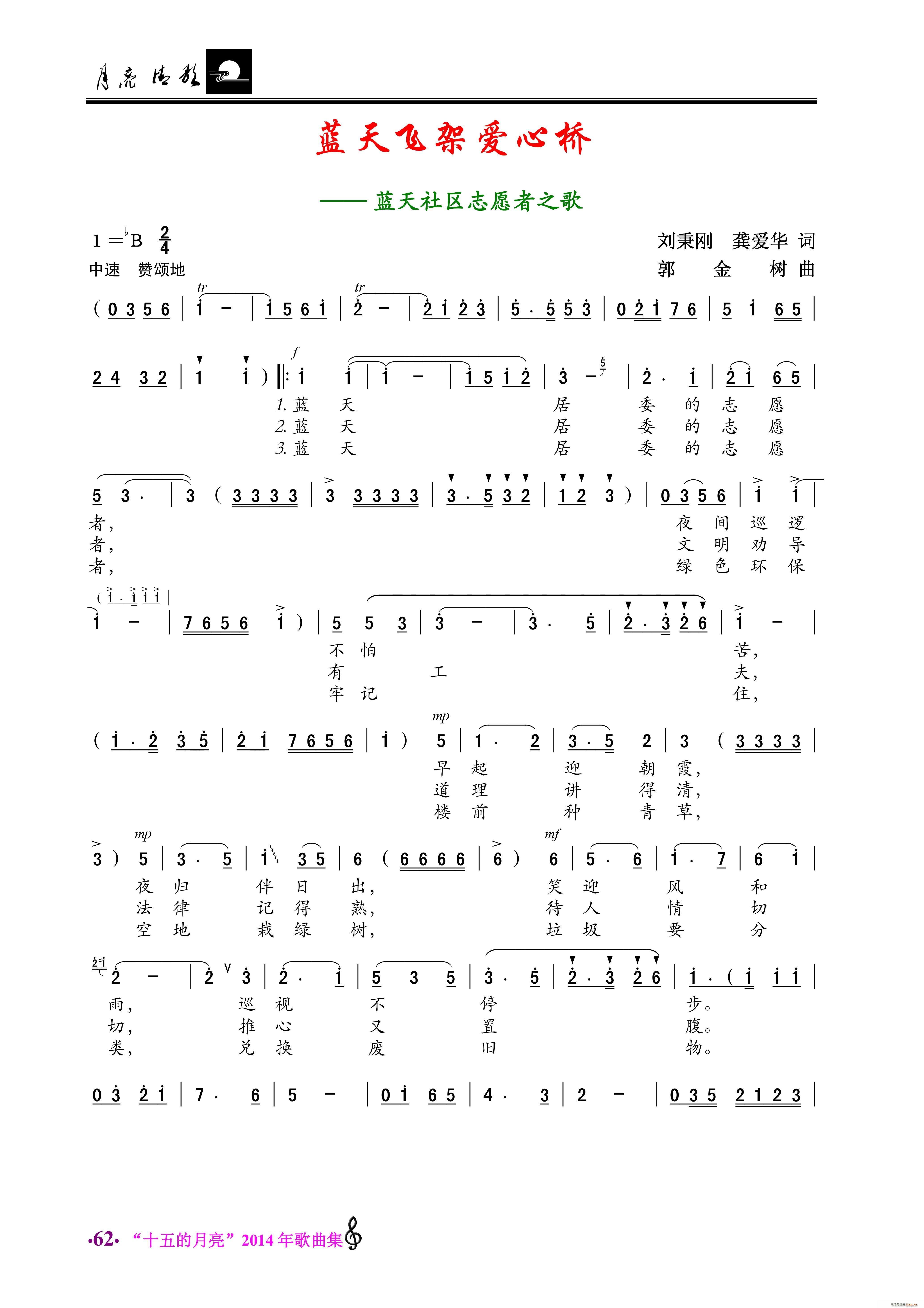 {(ln)wܐĘ {(ln)^(q)־Ը֮(ʮּ)1