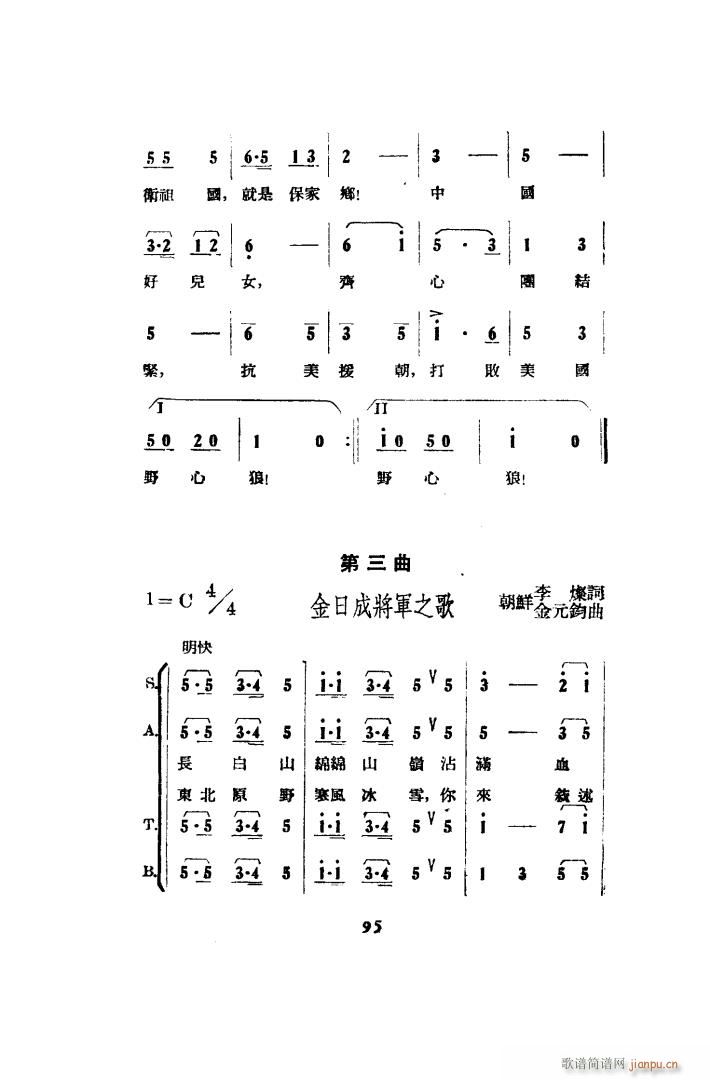  脡 00 50(ʮּ)21
