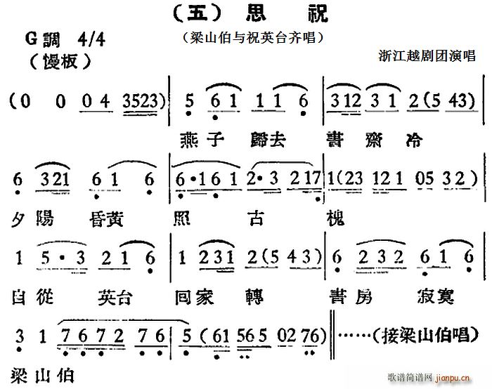 Խ{(dio) ˼ף ɽcףӢ_R(ԽV)1