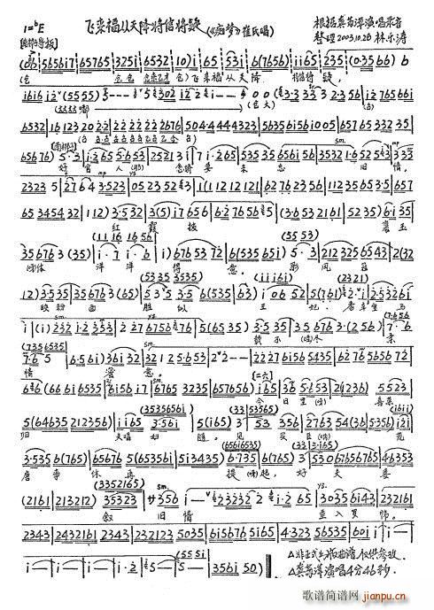 V w콵Ō(ʮּ)1