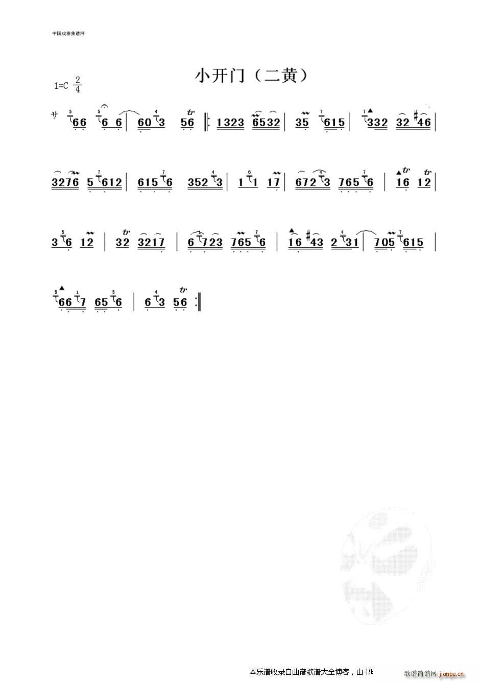 С_(ki)T S  V(V)1