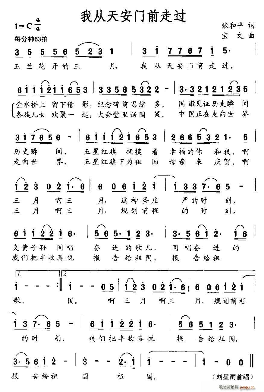 ҏ찲Tǰ^(ָV)1