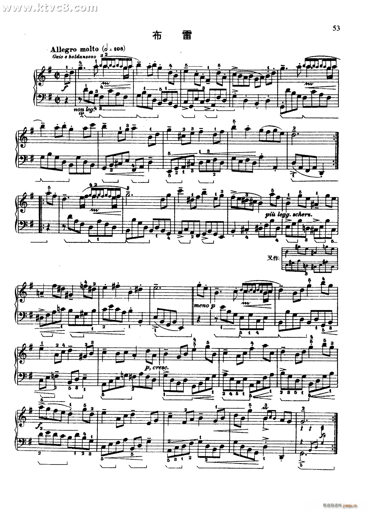 MG{ (V)1