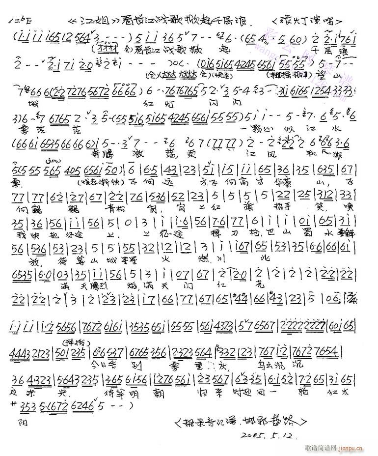 L(zhng)(zhn)ǧ-(V)1