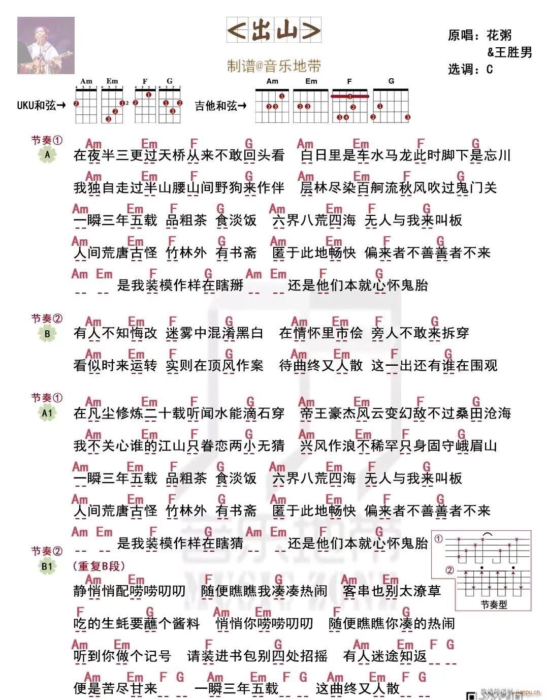 ɽȿV C{(dio)(jin)ΰ(ʮּ)1
