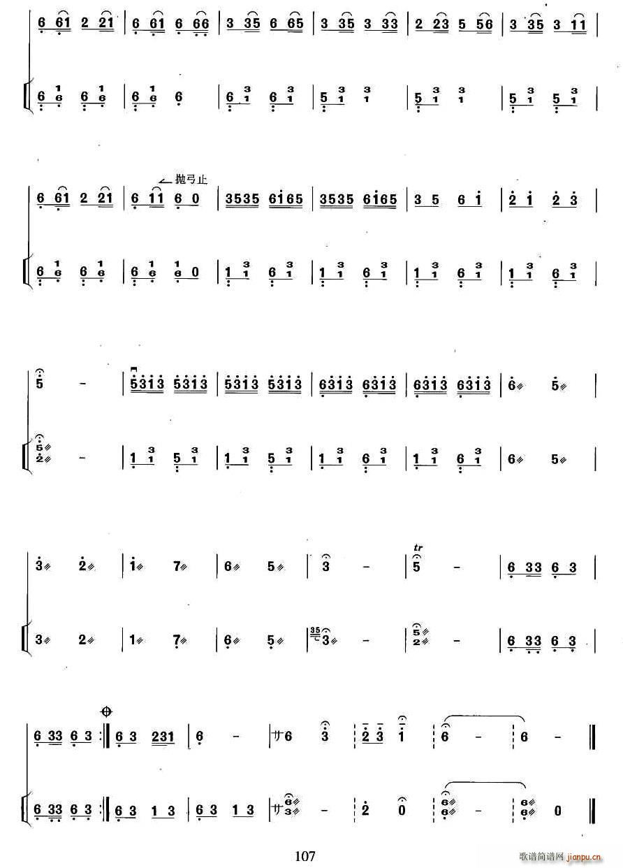 ɹ P(yng)ٰV(Ź~P(yng)V)3