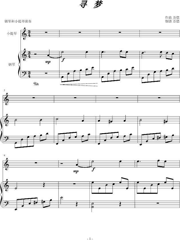  ټС(V)1