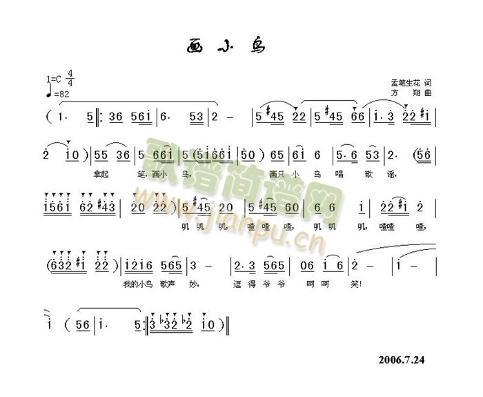 СB(ָV)1