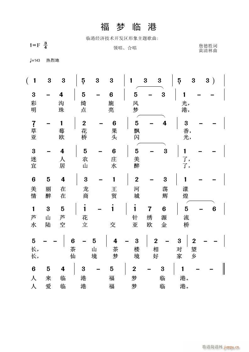 R(ָV)1