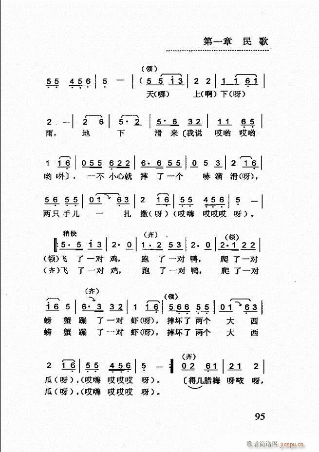 (jin)(l)̳ 61 120(ʮּ)35