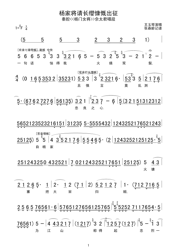 ҌՈ(qng)L(zhng)t(ʮּ)1