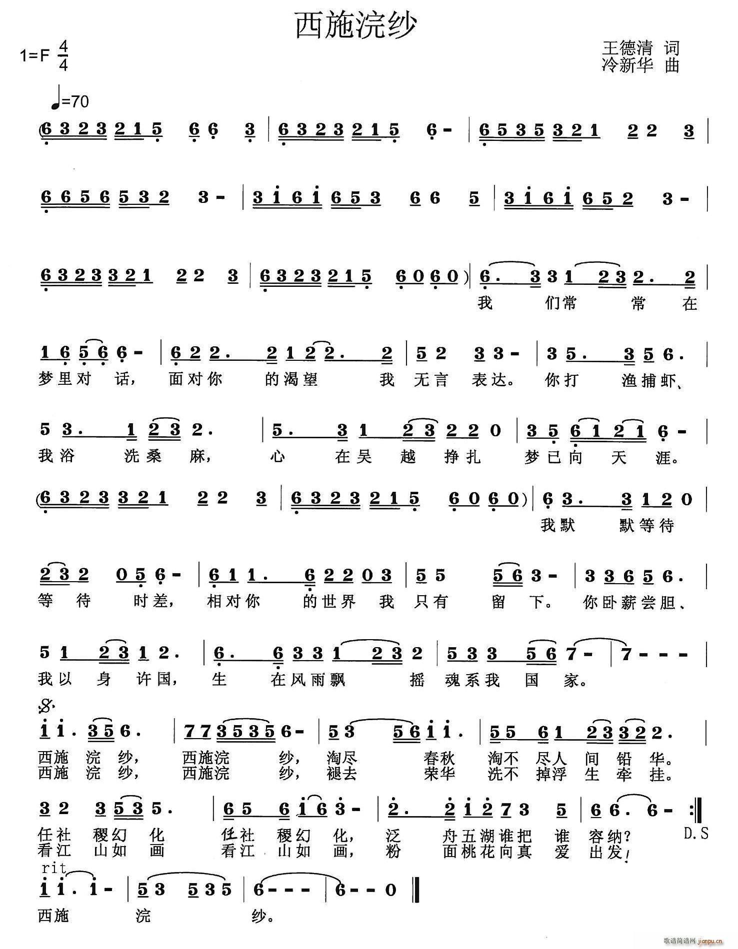 ʩ佼 Ї(gu)ŵ½Mʮ֮(ʮּ)1