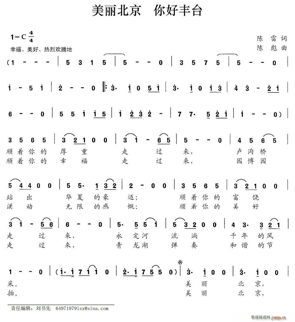  S_(ti)(ָV)1