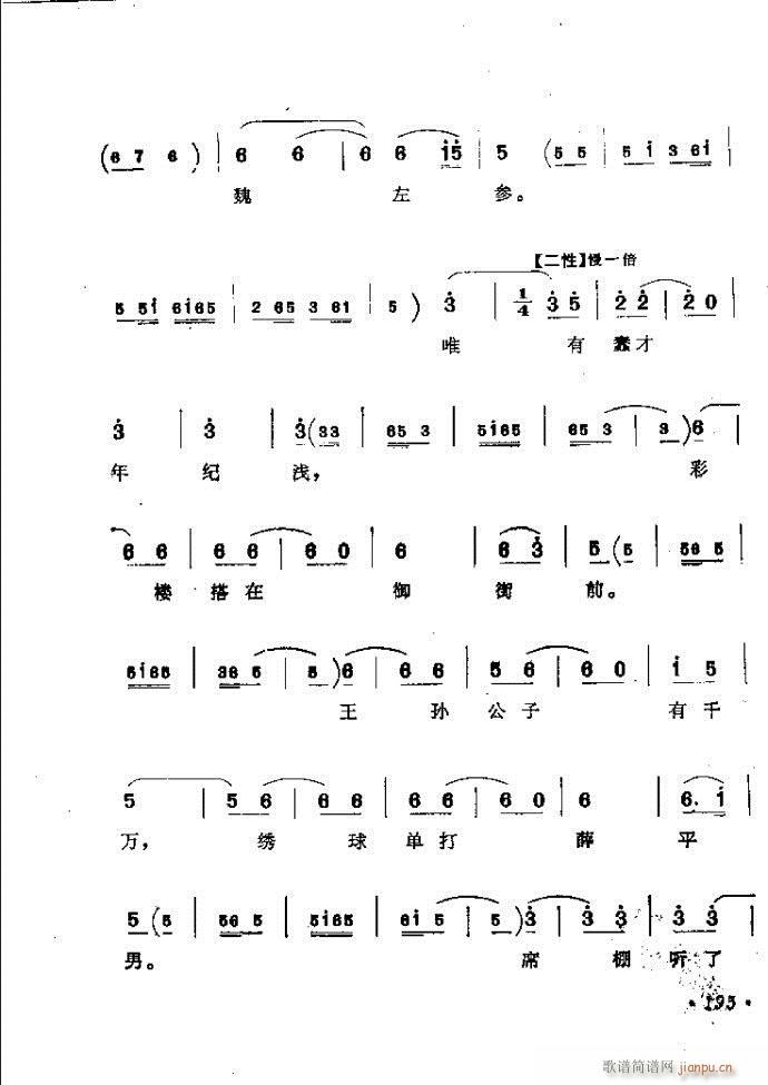 ӑy(tng)ǻx182 241(ԥV)14