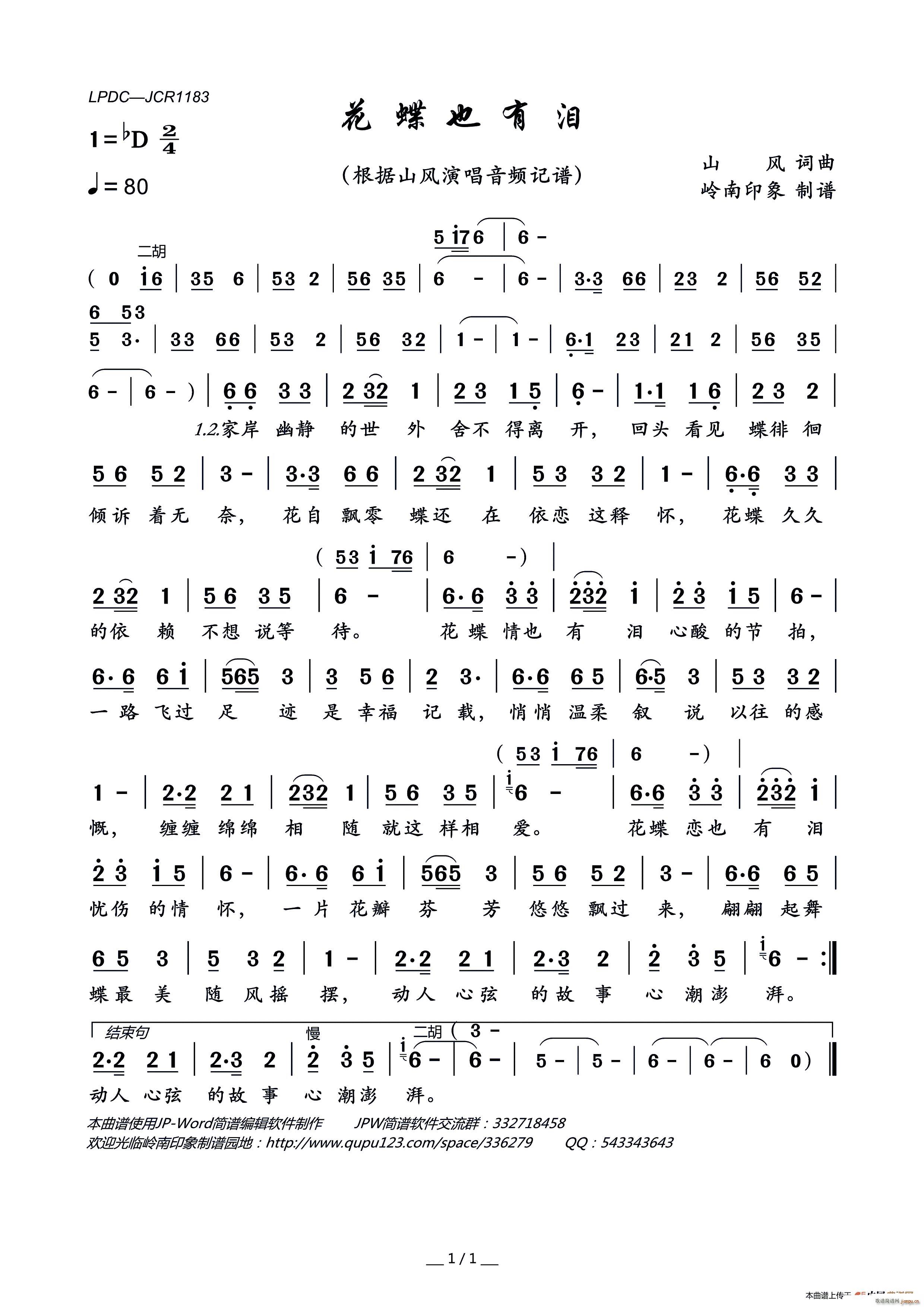 ҲМI(ָV)1