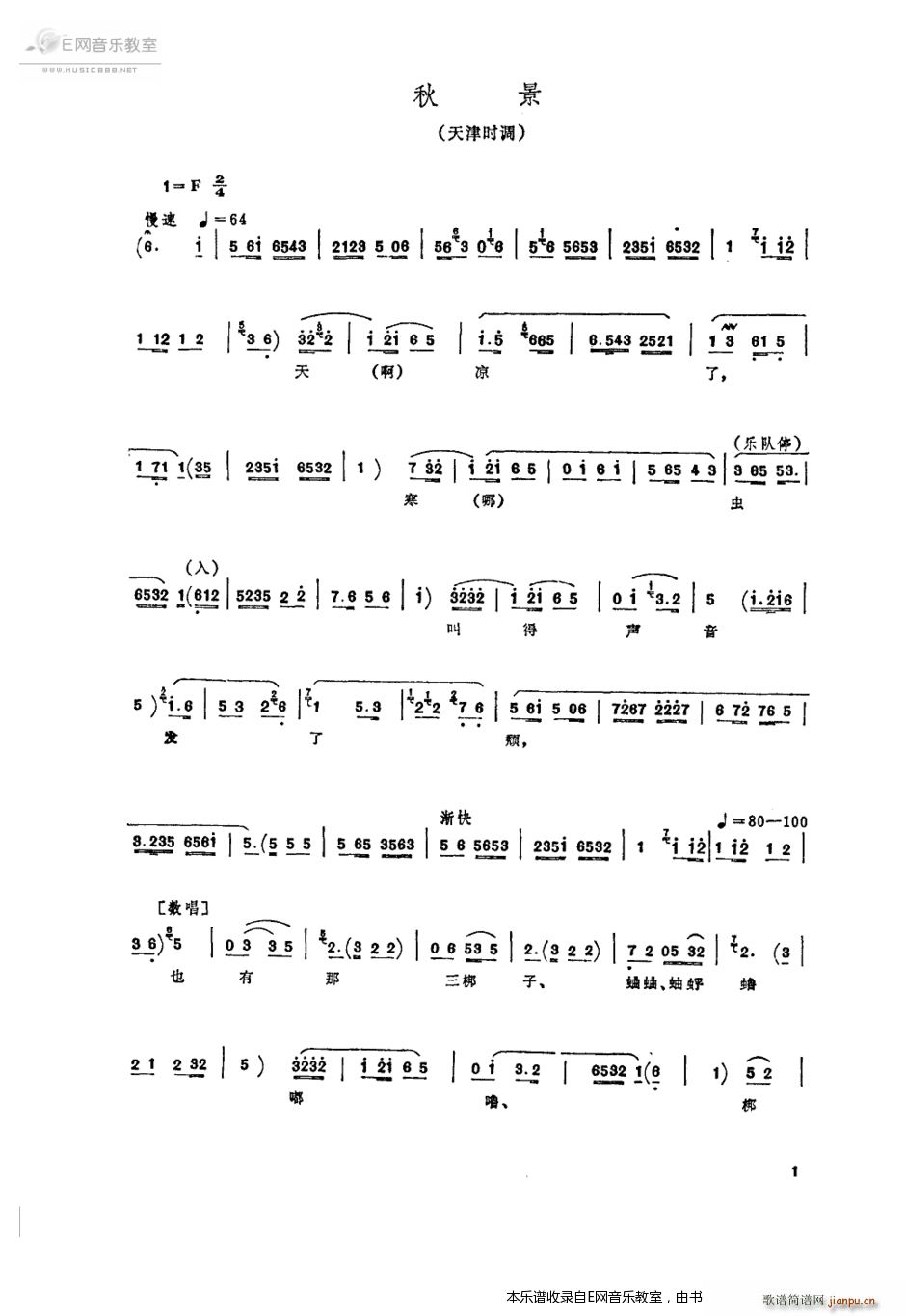 ﾰ ع r(sh){(dio)(ʮּ)1