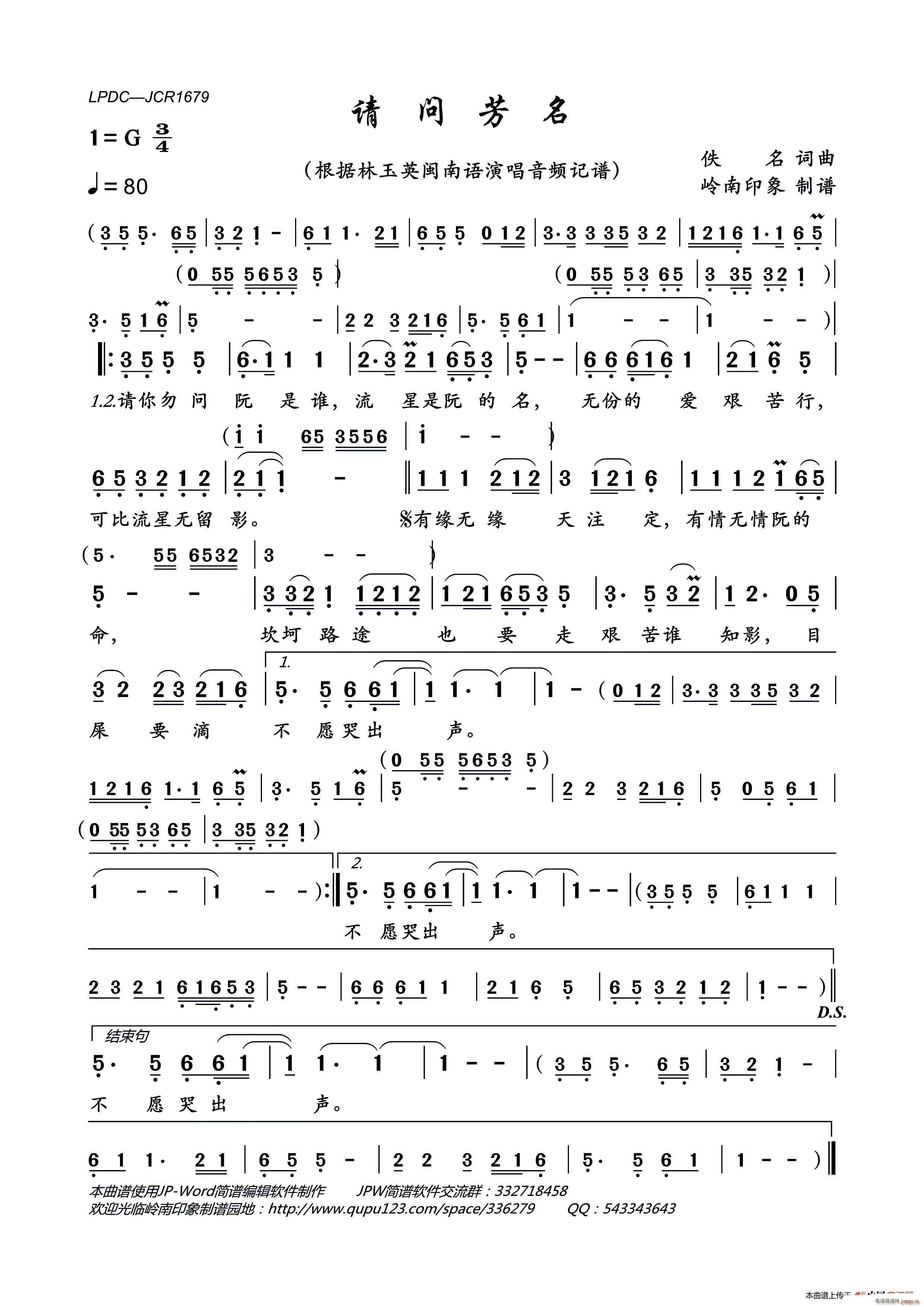 Ո(ָV)1
