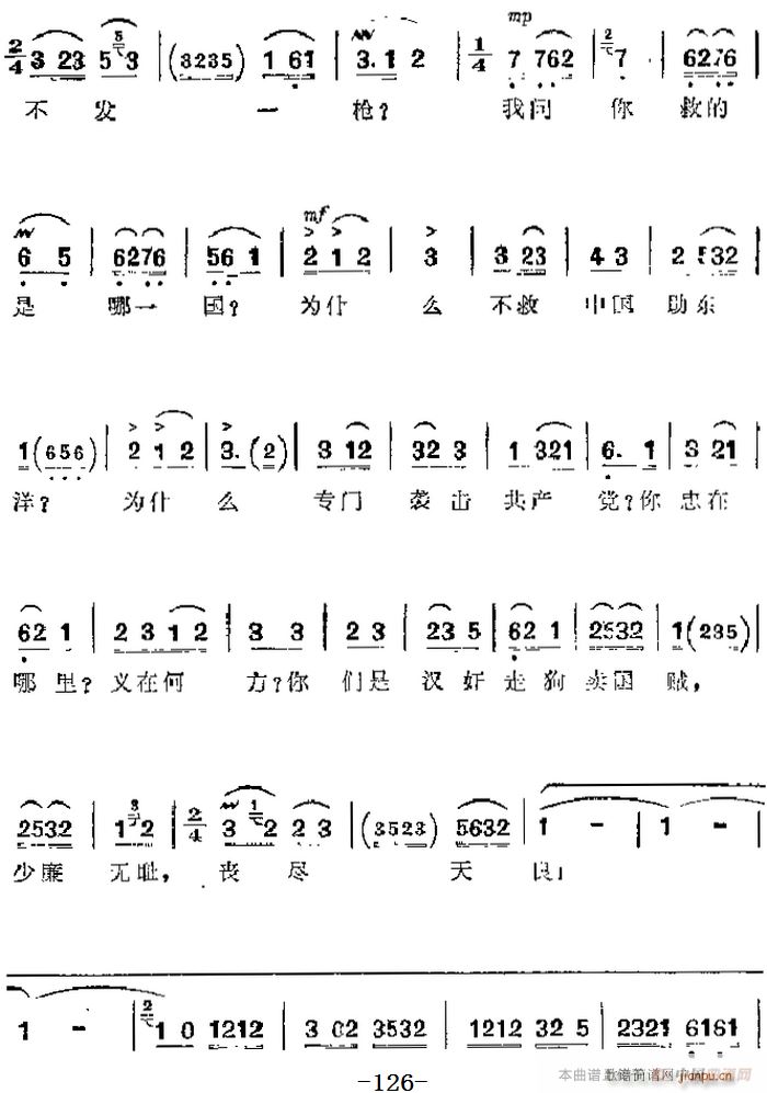 F(xin) ɳ Ҫ ɳ亿һ(hu) ߈(chng) ɳ̳(V)3