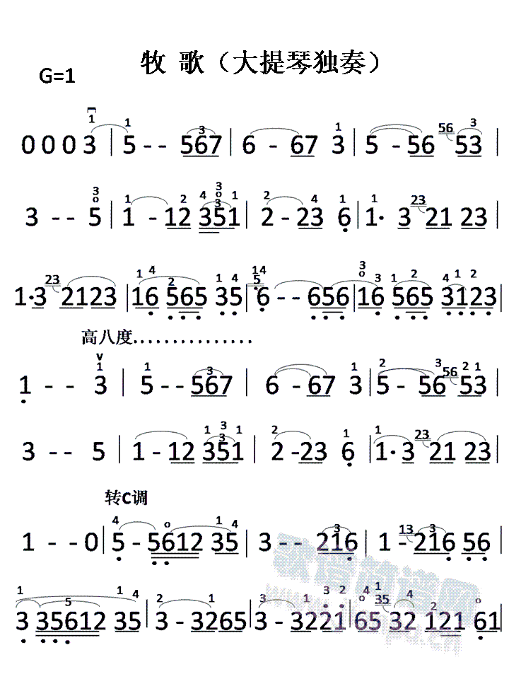 裨٪ࣩV(V)1