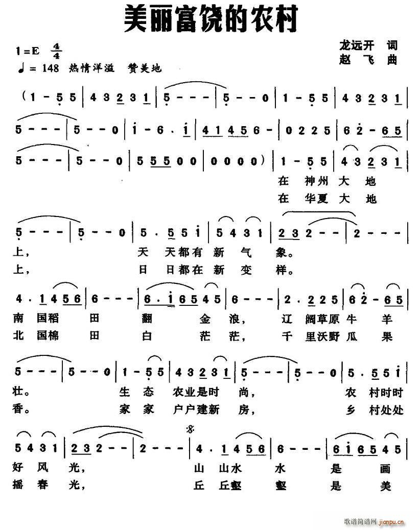 r(nng)(ָV)1