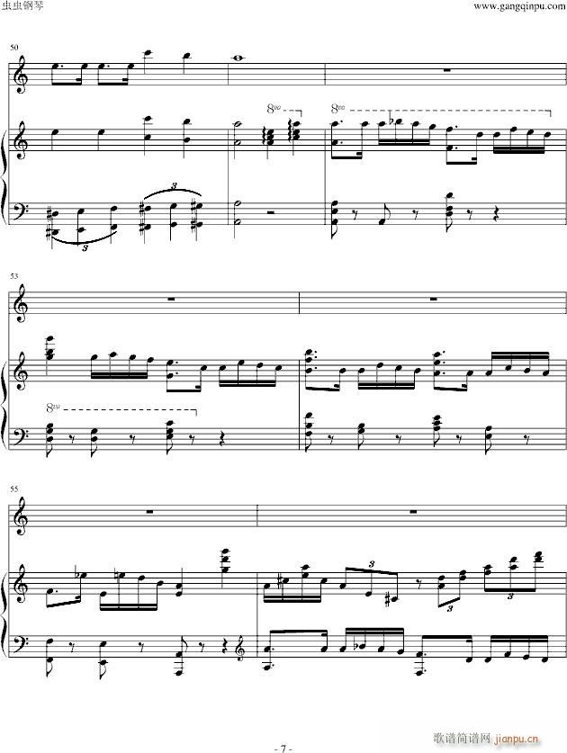 `ĹQ(V)7