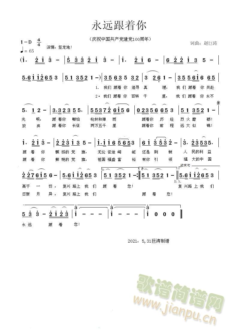 h(ָV)1