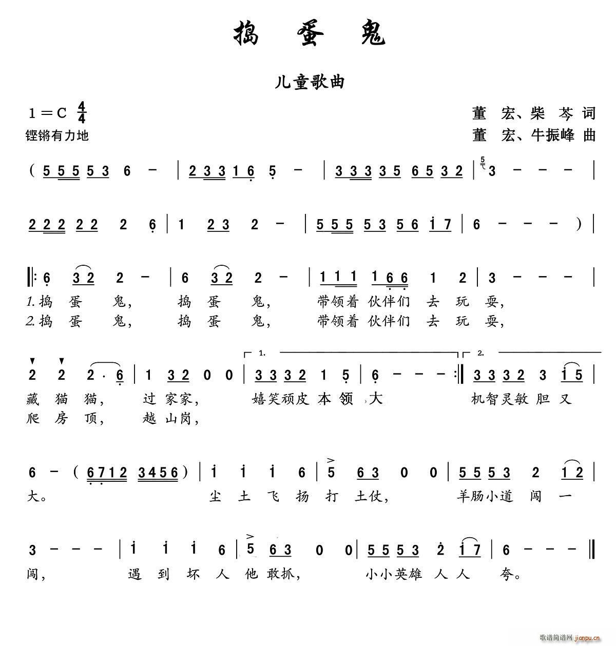 v(ָV)1