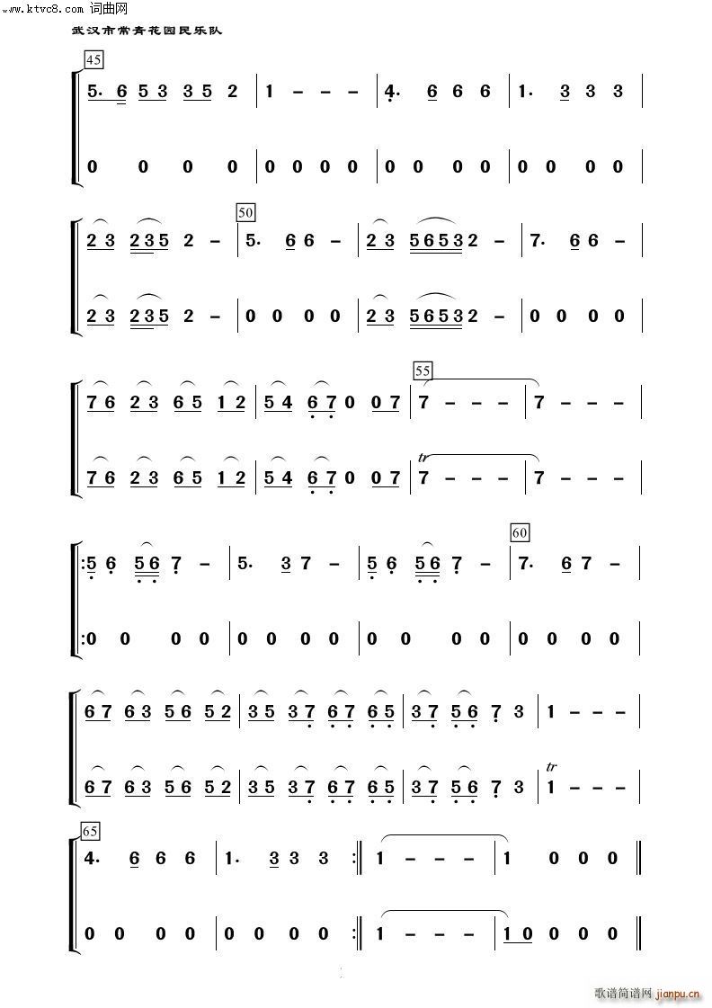 ׷  (l)100(V)3