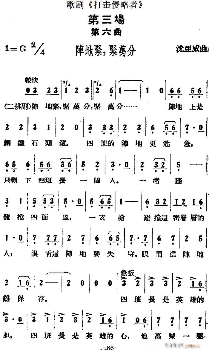 脡  ȫ֮(chng) ꇵؾo of(ʮּ)1