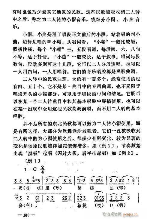 |D(zhun)171-185(ʮּ)10