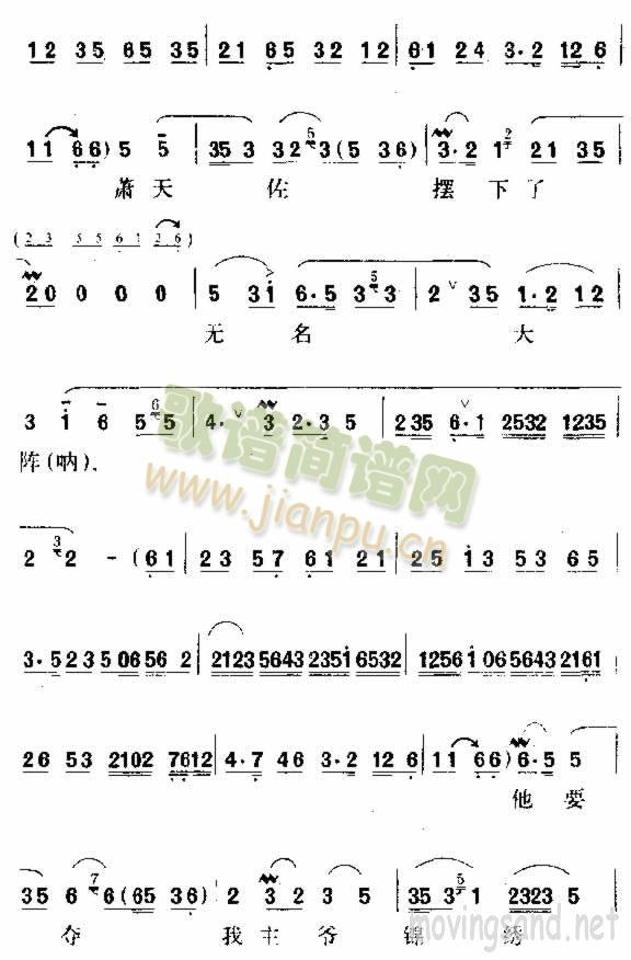 I˸(ָV)3