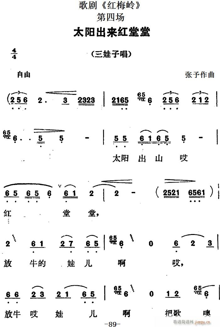 脡 t÷X ȫ֮Ĉ ̫ꖳt(ʮּ)1