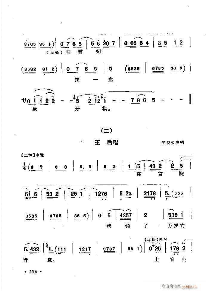 ӑy(tng)ǻx121 181(ԥV)16