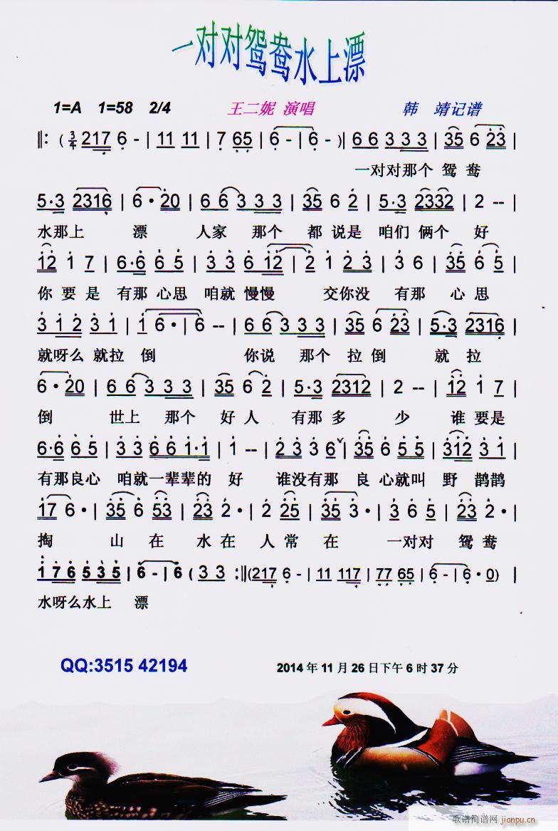 һ(du)(du)xˮƯ V(ʮּ)1