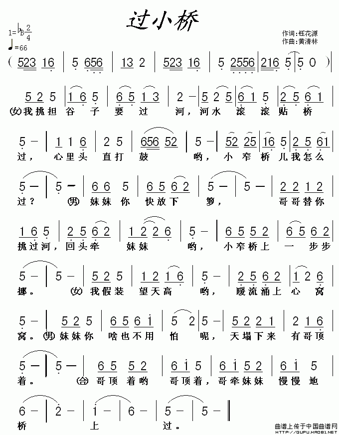 ^С(ָV)1