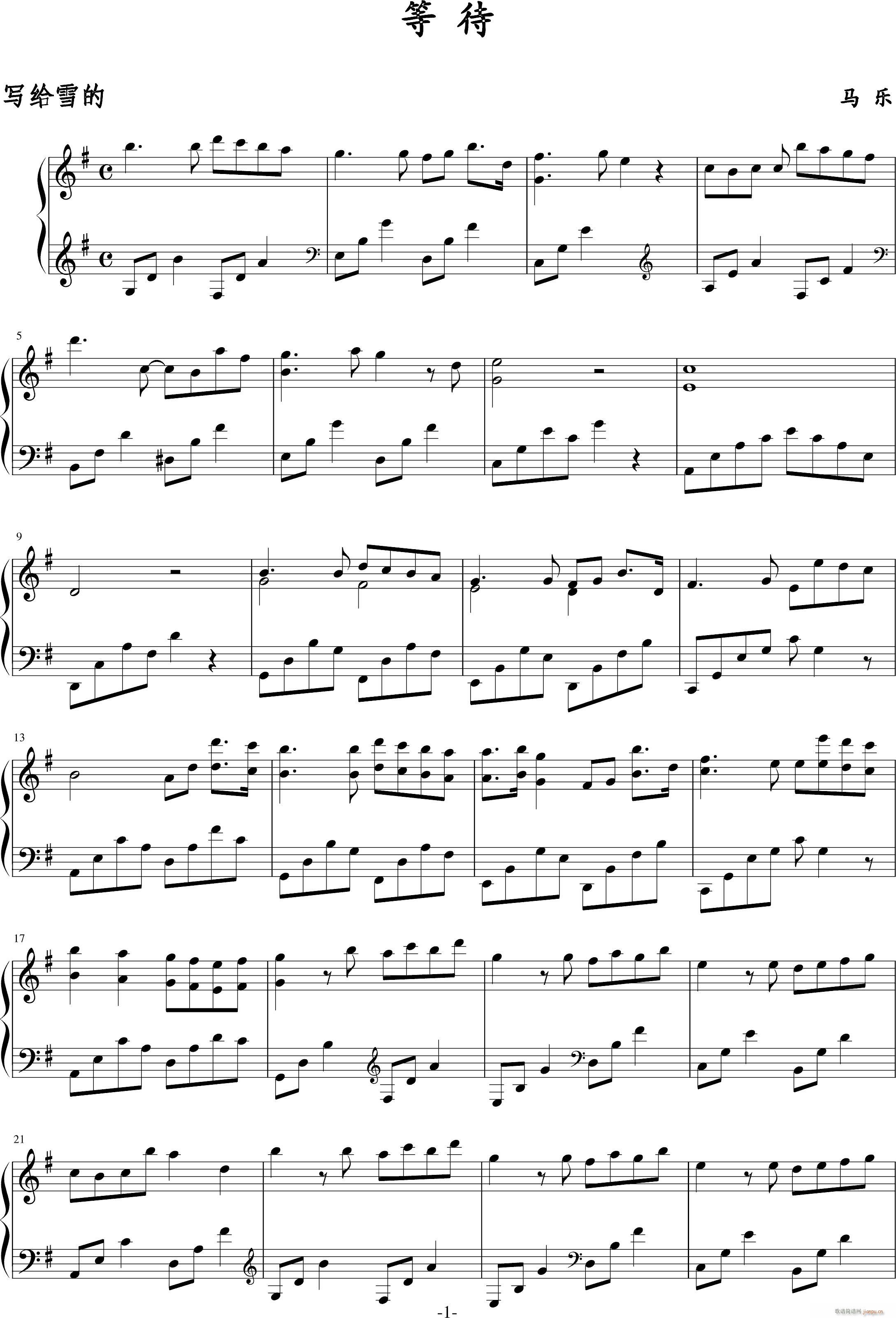 ȴ oѩ(V)1
