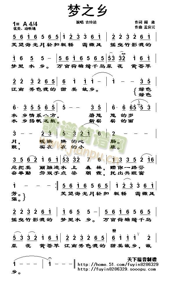 ֮l(xing)(ָV)1